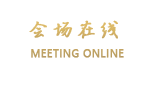 恭城千钧国际大酒店